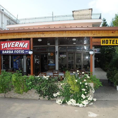 Hotel Hermes Ancient Olympia Екстериор снимка